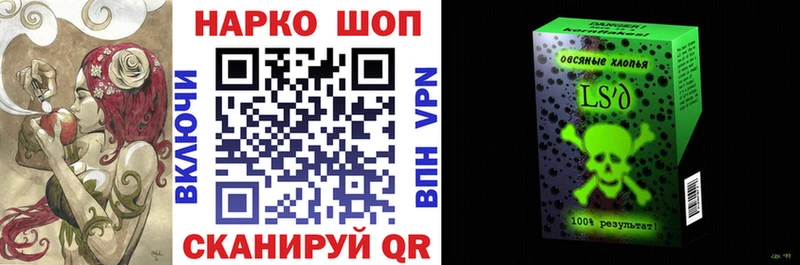 Купить наркоту Новоаннинский kraken ссылки  Меф  COCAIN  ГАШИШ  Каннабис 