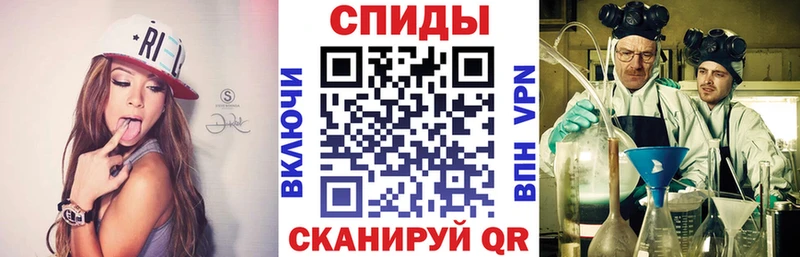 Амфетамин Premium  где найти наркотики  Новоаннинский 