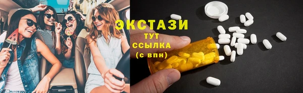 крисы Гусев