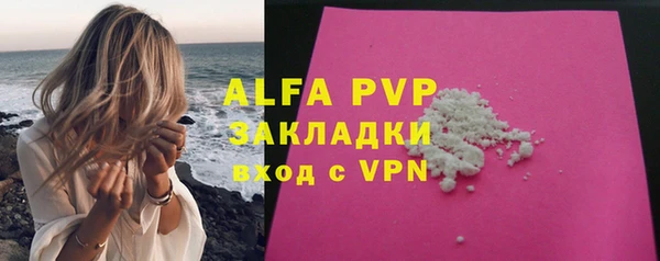 прущая мука Дмитров