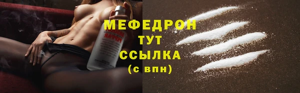 крисы Гусев