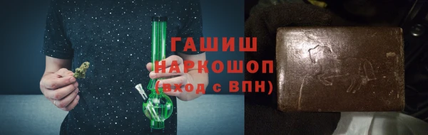 прущая мука Дмитров