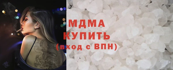 крисы Карпинск
