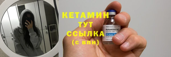 крисы Гусев