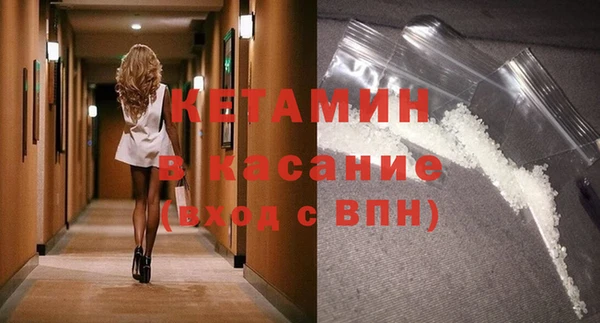 мдма Дмитровск