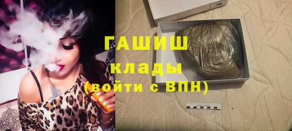 прущая мука Дмитров