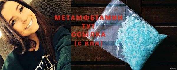 крисы Гусев