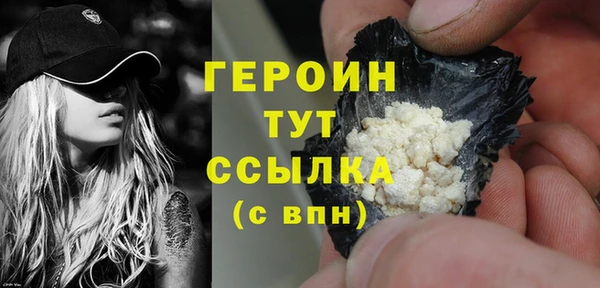 прущие крисы Касимов