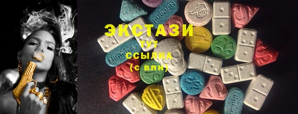 прущая мука Дмитров