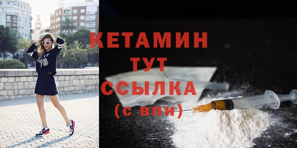каннабис Карталы