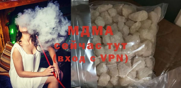 мдма Дмитровск
